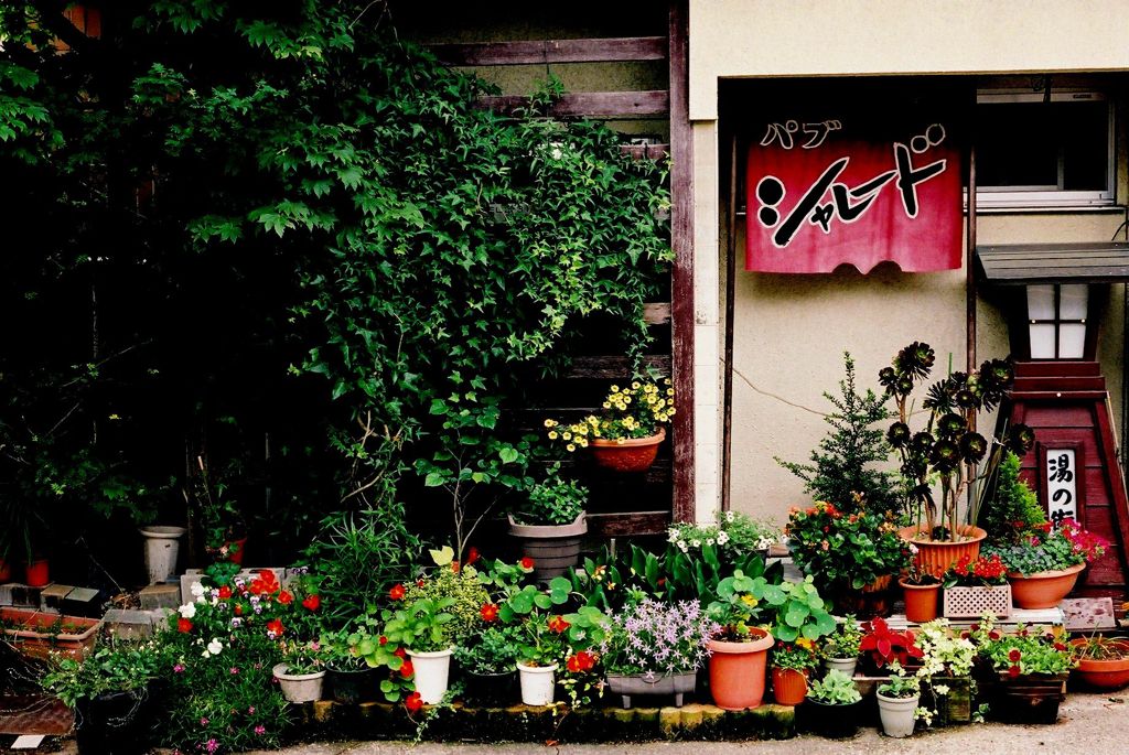 温泉街のパブ