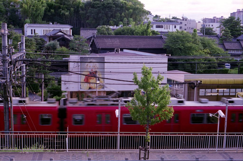Arimatsu Cityscape