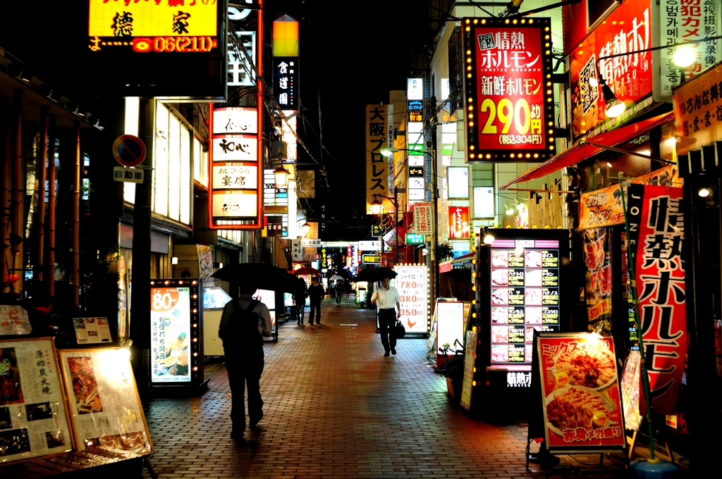 Osaka Night Snap #3