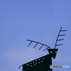 objet