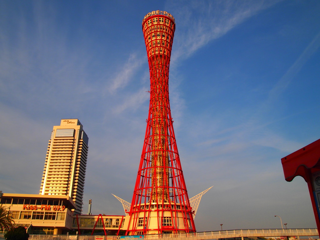 ポートタワー　夕景