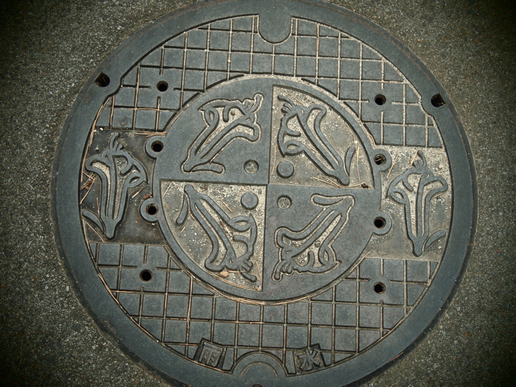 マンホールシリーズ　芦屋市篇　雨水