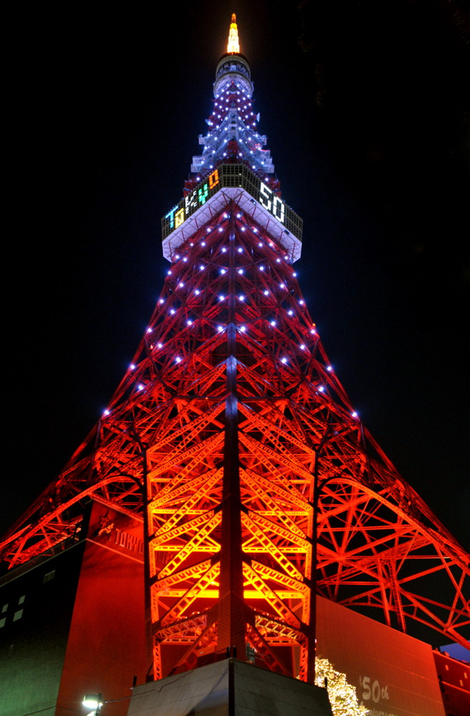 東京タワー　50周年