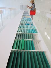 グラデーション