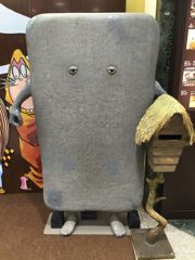 ぬりかべ