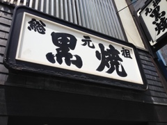 千と千尋の