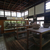 銭湯