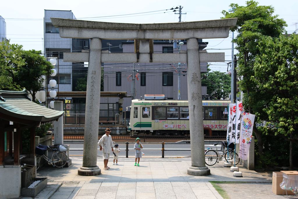 my home town1