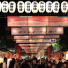 生田神社での年越し