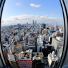 Nagoya City