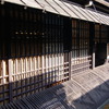 昔ながらの