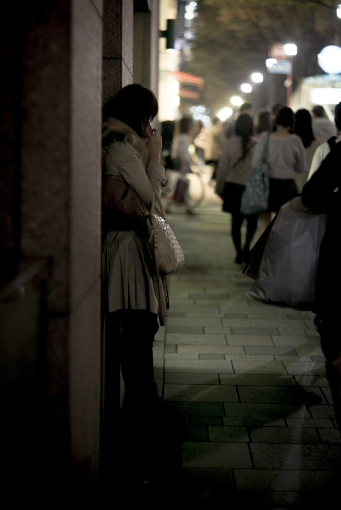 Tokyo noise