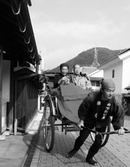 出発