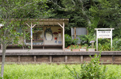 夏休みの思い出づくり