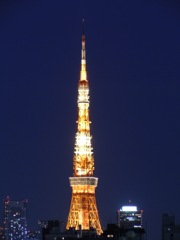 東京のシンボル！