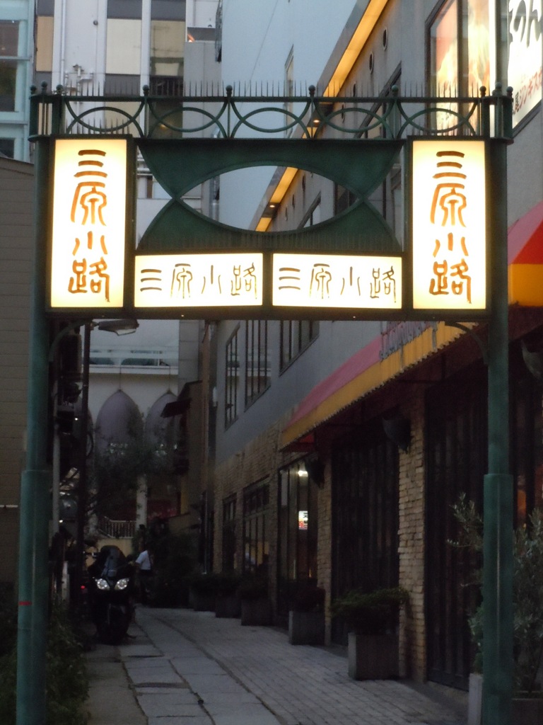 銀座の裏通り