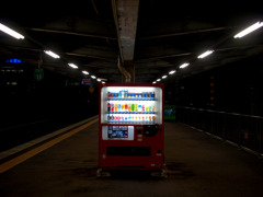 Untitle
