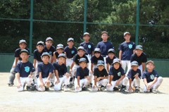 camp
