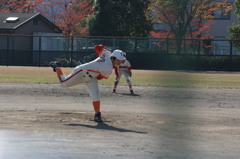 chuo