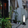 路地のカフェー