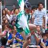 ヨッ！やっこさんだよ