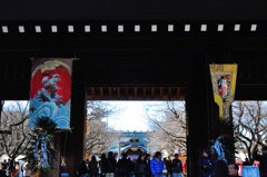 大凧大羽子板