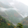 雨の寸又峡