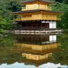 金閣寺