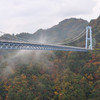 天空の橋
