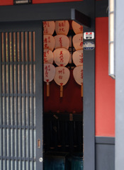 うちわ