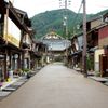 郡上八幡の町並み