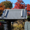 寺門
