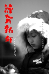 P2016762-ed