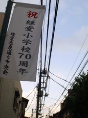 PA139805_R