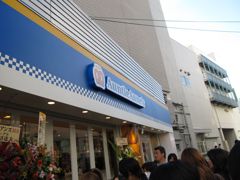 IMG_0148_R