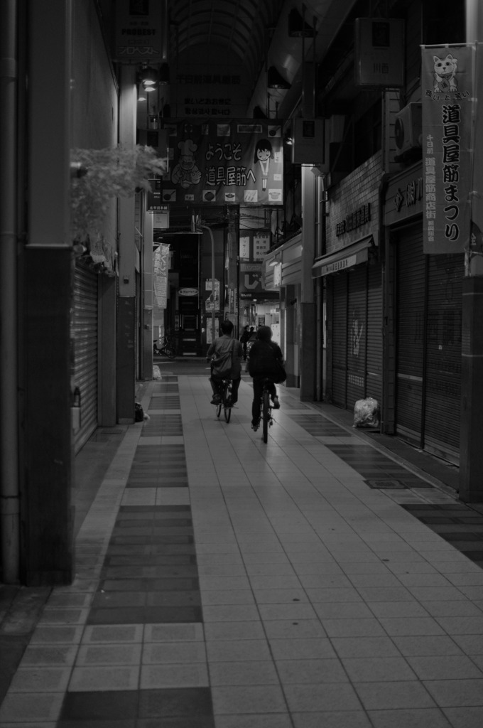 大阪　道具屋筋