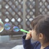 Bubbles