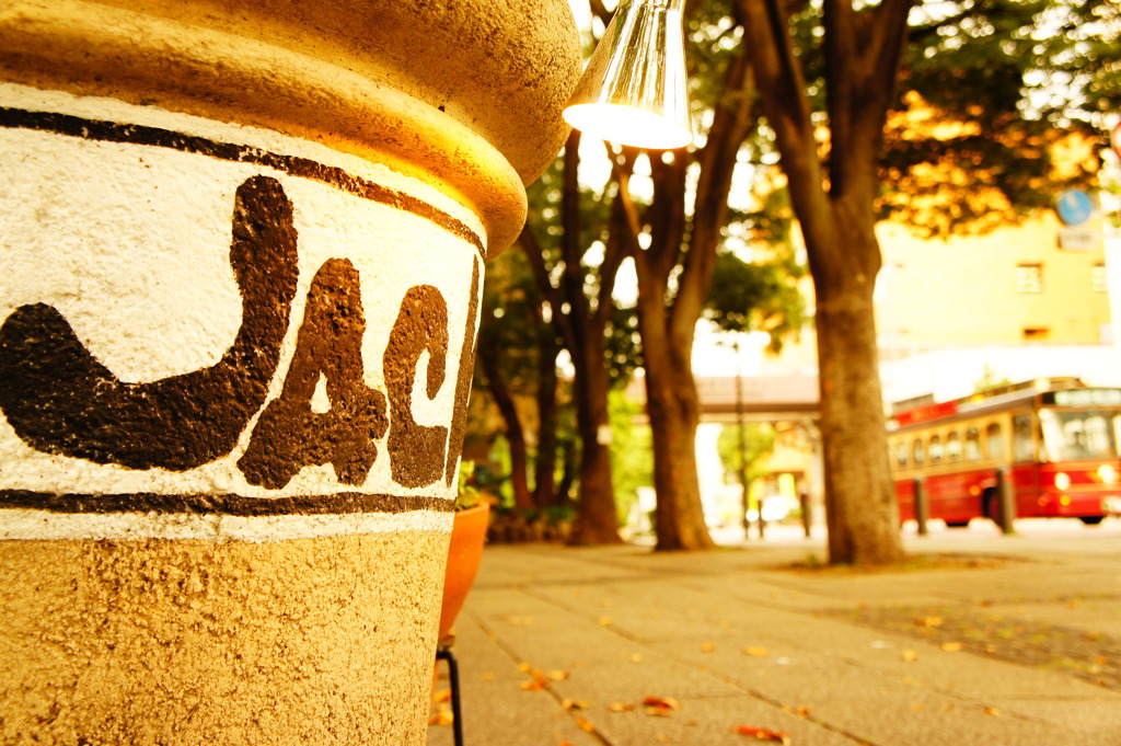 Jack