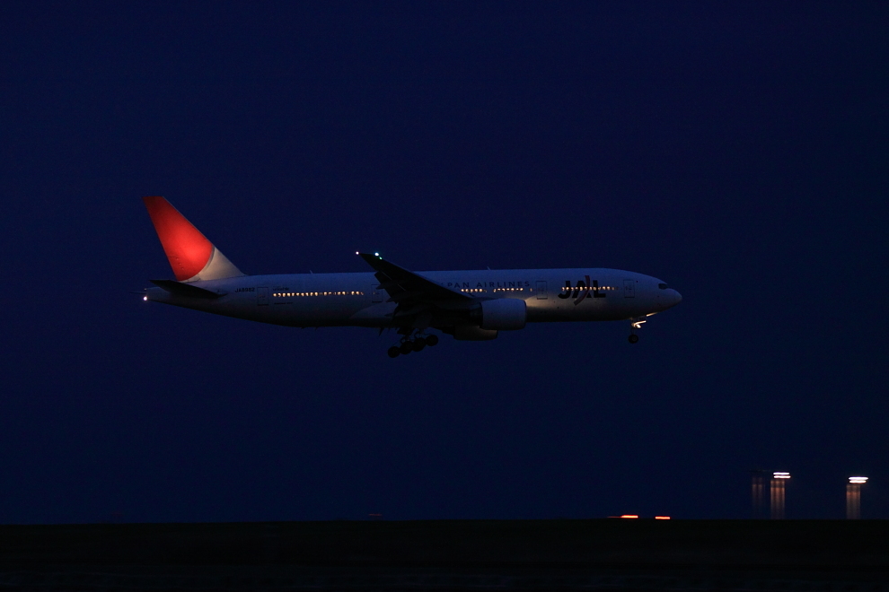 JAL