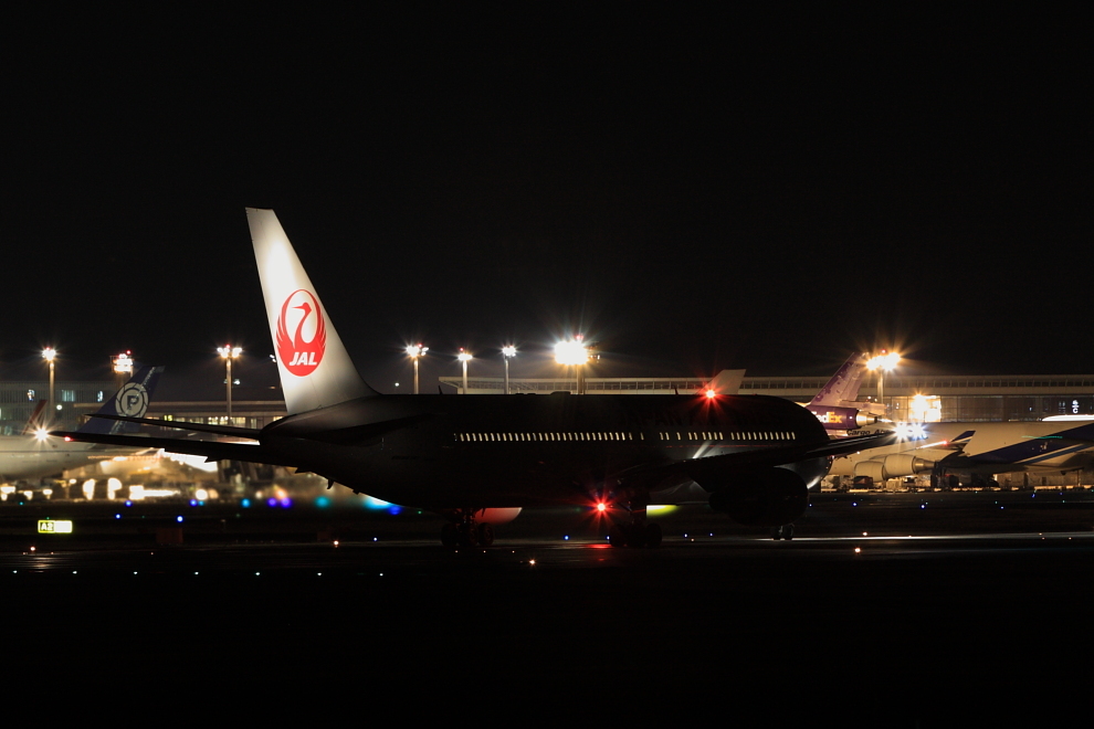 JAL