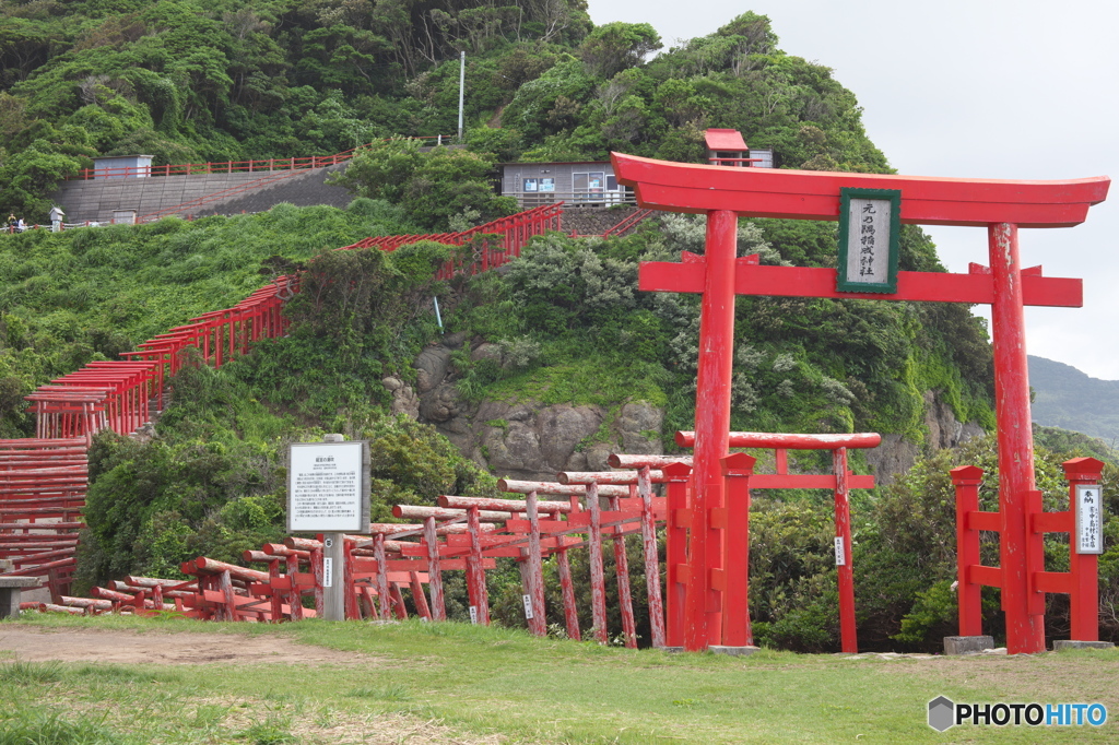 龍宮の潮吹きから見た元乃隅稲荷神社