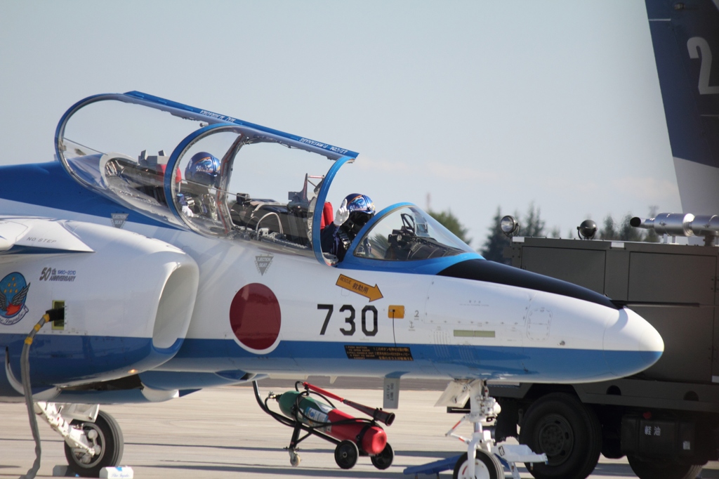 Blue Impulse ~蒼い衝撃～