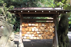 北野天神社12
