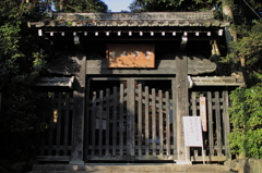 常寂光寺　＃１