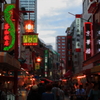 南京町へ