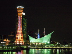 ハーバーランド