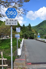月のｊ橋