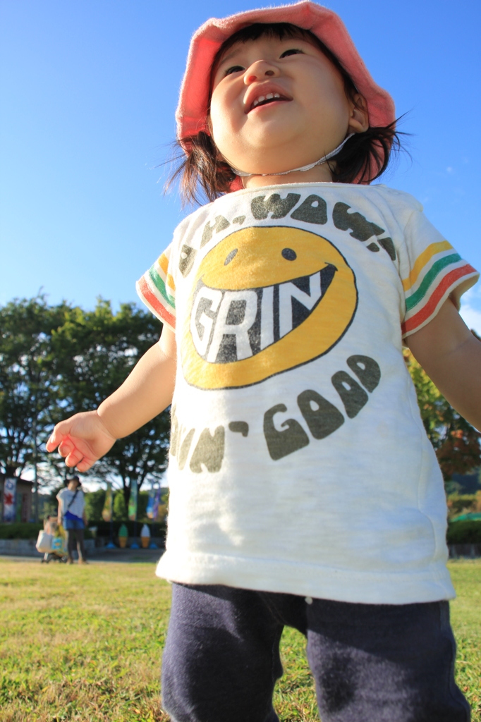 GRIN