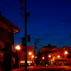 岐路