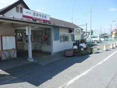 茂林寺前駅